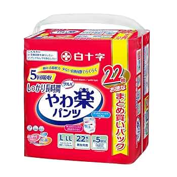 Amazon.co.jp: サルバ 白十字 パンツタイプ やわ楽 しっかり長